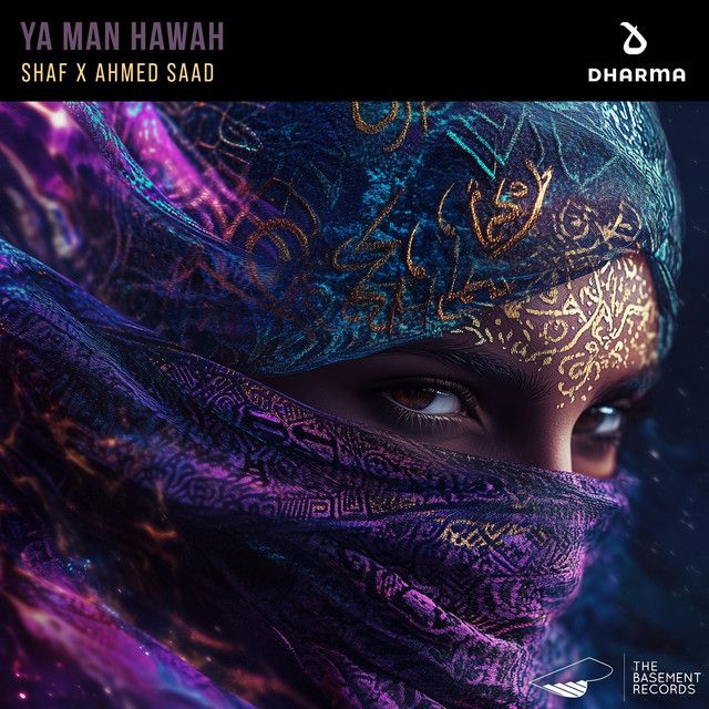 Ya Man Hawah