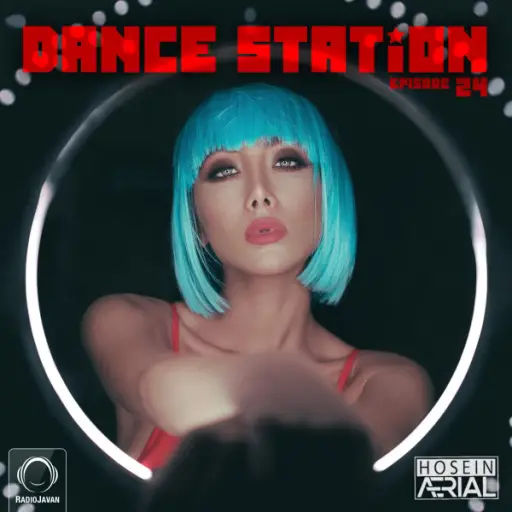 Dance Station 24