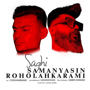 Saghi