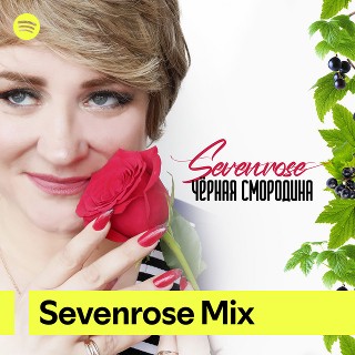 Sevenrose Mix