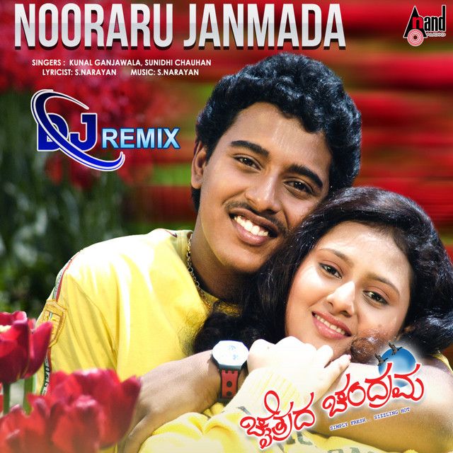 Nooraaru Janmada - DJ Remix
