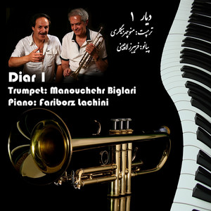 Dokhtar Shirazi - Piano/Trumpet
