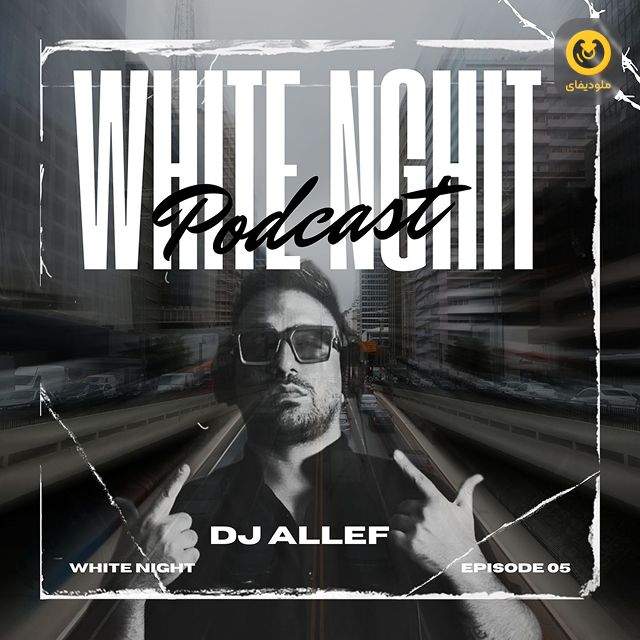 White Night Ep05