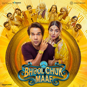 Koi Naa (From "Bhool Chuk Maaf")