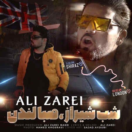 شب شیراز،صبا لندن