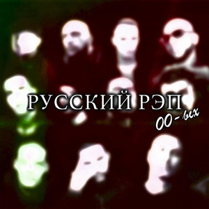 Ты олень тупой