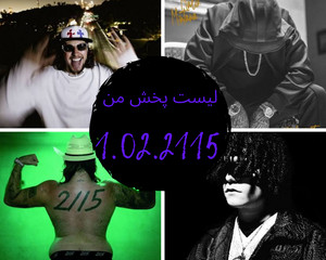 لیست پخش من1.02.2115