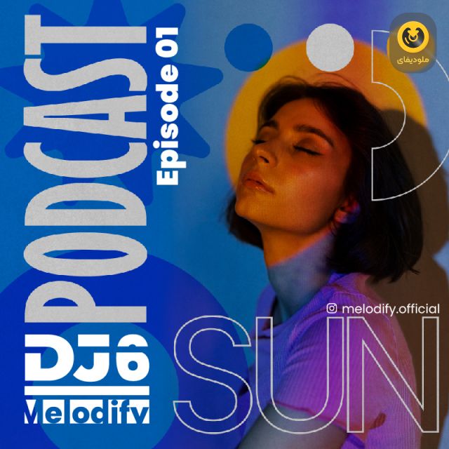 Sun Podcast EP01
