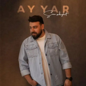 Ay Yar