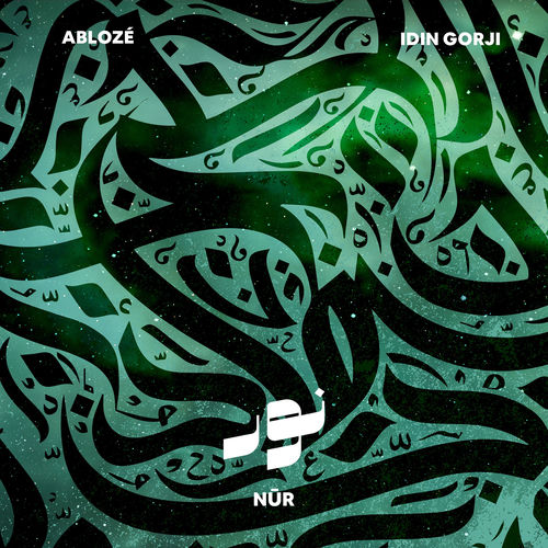 NŪR