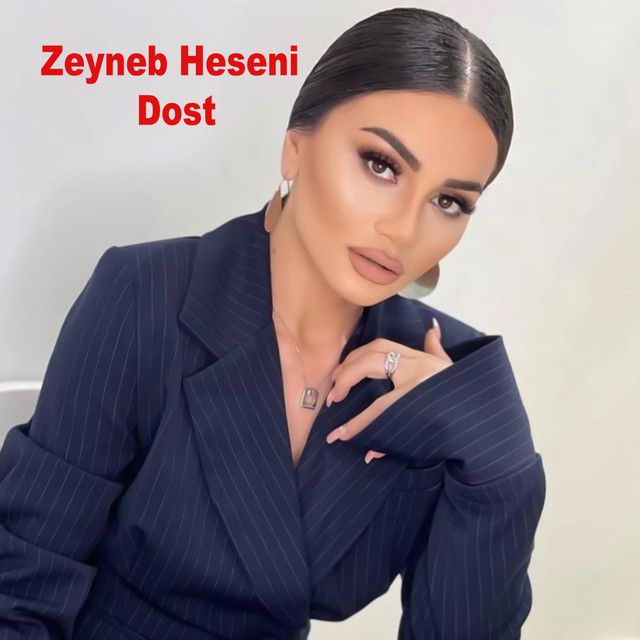 Dost