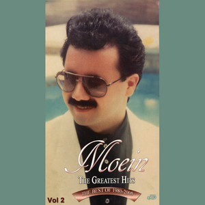 Asheghane