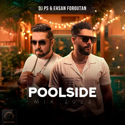 Poolside Mix 2023