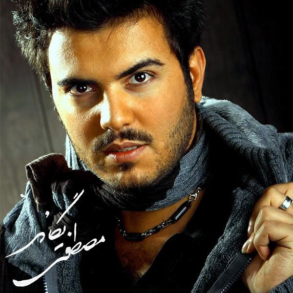 دلتنگی