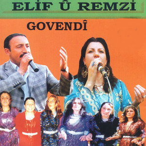 Ere Hayrano