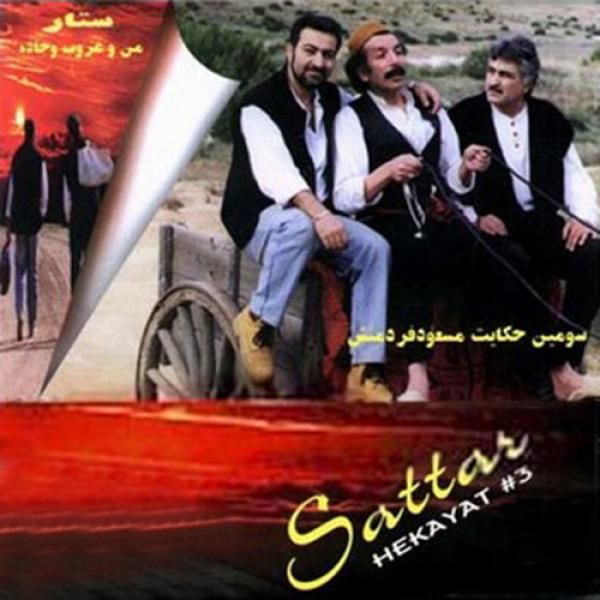 من و غروب و جاده