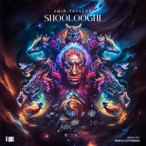 Sholooghi - Remix