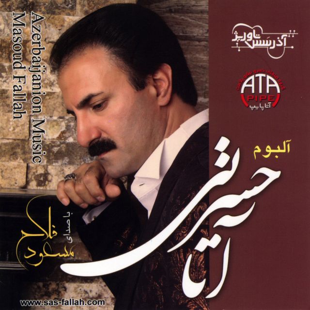 اولماز