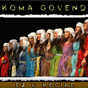 Ez u Kecike