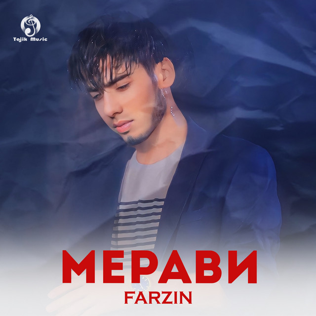 مراوی