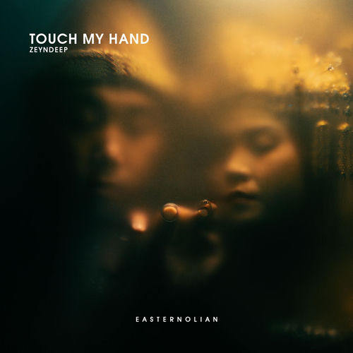 Touch My Hand
