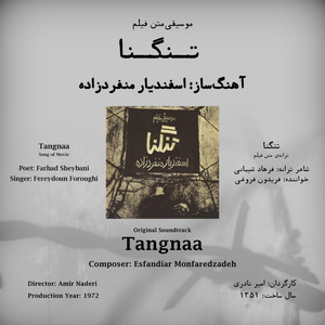 Tangnaa