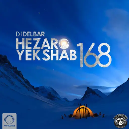 Hezaro Yek Shab 168