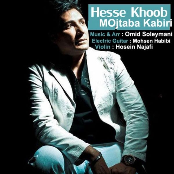 Hesse Khoob