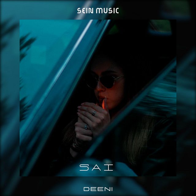 Sai