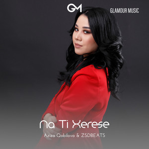 Na Ti Xerese