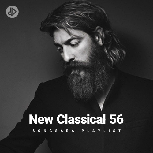 Berceuse in D-Flat Major, Op. 57