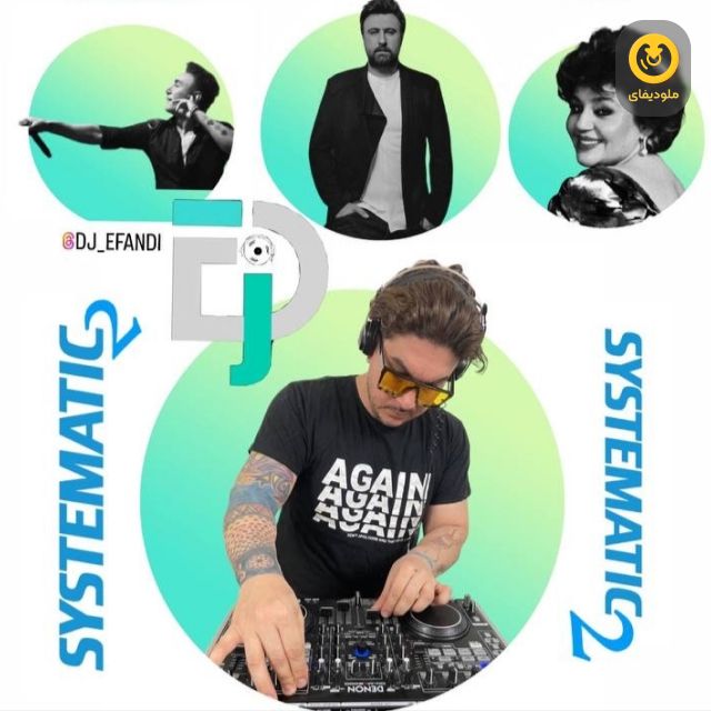Systematic EP02