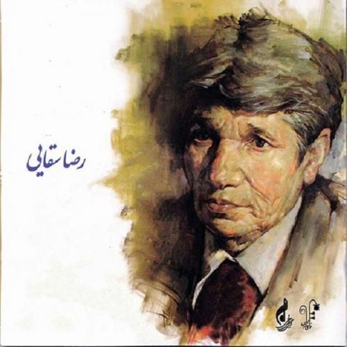 جنگ لرو