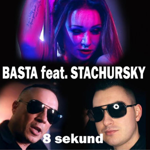 8 Sekund - Radio Edit