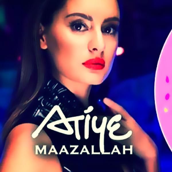 Maazallah