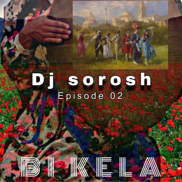 Bikela EP02