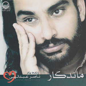 Raz
