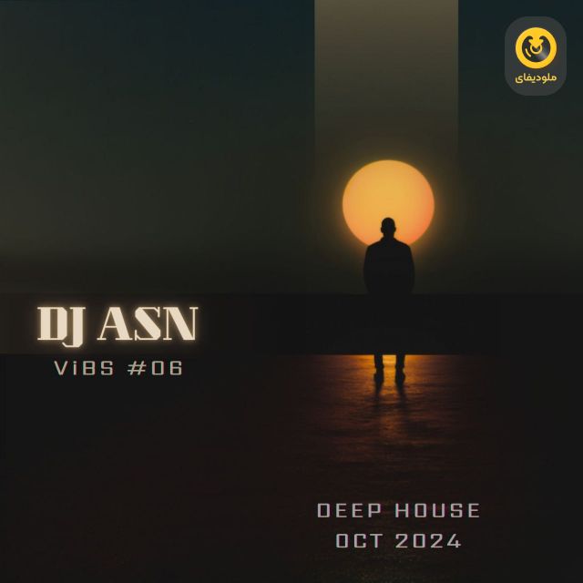Vibes EP06