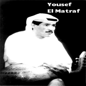 Mn Aazabi