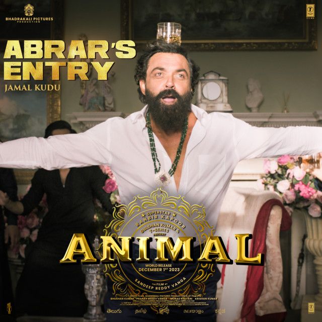 Jamal Kudu (From "ANIMAL")