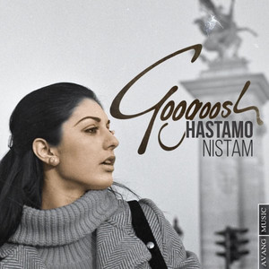 Hastamo Nistam