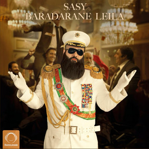 Bardarane Leila