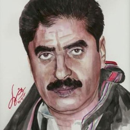 نازینک