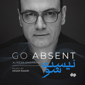 Go Absent
