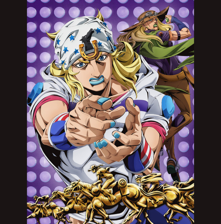 JOJO's Bizarre Adventure