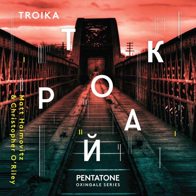 Cello Sonata in G Minor, Op. 19: III. Andante