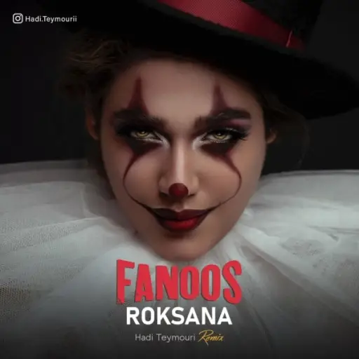 Fanoos (Hadi Teymouri Remix)