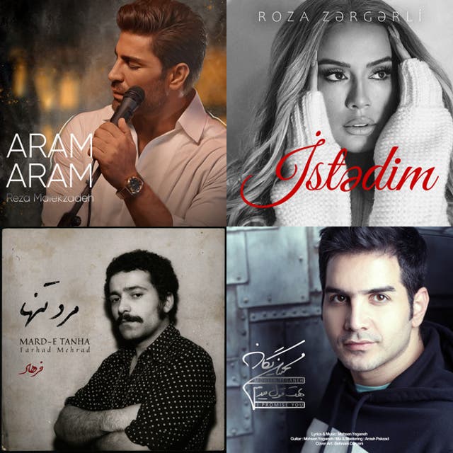 عاشقانه