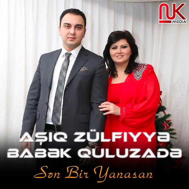 Sən Bir Yanasan