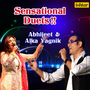 Mujhe Pyar Hua Allamiya (From "Judaai")